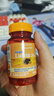 普丽普莱 叶黄素成人护眼软胶囊 日常护眼保护视力20mg*120粒 实拍图