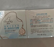 启初盈润倍护面霜80g*2儿童面霜婴儿宝宝秋冬舒缓温和润肤护肤 实拍图