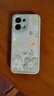 OPPO A6 12GB+512GB 粉梦生花 IP69防水 大电池长续航 耐用抗摔 5G智能备用手机 自营旗舰店 国家补贴 实拍图