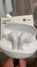 荣耀Earbuds 4i【国家补贴】蓝牙耳机荣耀耳机通话降噪长续航 华为FreeBuds 6i平替适配荣耀手机冰岛白 实拍图