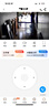 镭威视枪机摄像头监控器360度全景无死角可对话无线wifi高清夜视室外户外防水4g手机远程农村家用追踪 【WIFI升级版】云台旋转+500万 【商用推荐】30天循环录像卡 实拍图
