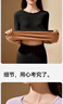 鸭鸭（YAYA）【巨暖绵羊毛】保暖内衣女秋冬新品秋衣秋裤套装加绒加厚打底衣裤 实拍图