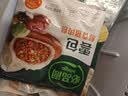必品阁（bibigo）【55.8元任选6件】水饺有道营养早餐蒸煎饺包子饭团冷冻速食早饭 云包-醇香鲜肉320g（约4个/顺丰） 实拍图