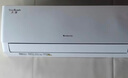 格力空调 云锦Ⅲ 1.5匹新一级能效变频 纯铜管省电舒适风搭载冷酷外机挂机国家补贴 KFR-35GW/NhAe1BAj 实拍图
