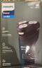 飞利浦（PHILIPS）电动剃须刀新一代旋风1系刮胡刀 风驰切剃3D浮动刀头 情人节生日礼物送男生老公父亲 实拍图