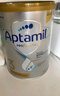 爱他美（Aptamil）白金澳洲版 幼儿配方奶粉 3段(12-36个月) 900g 澳洲白金 实拍图