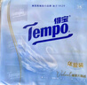 得宝（TEMPO）Velvet臻享天鹅绒软抽体验装 4层60抽*3包/提 纸巾 餐巾纸 面巾纸 实拍图