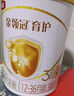 伊利金领冠育护【5倍DHA好脑力】幼儿配方奶粉3段(1-3岁)900g*1罐 实拍图