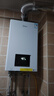 美的（Midea）无极变频省气恒温燃气壁挂炉天然气采暖地暖家用锅炉热水器 全新富氧密闭稳燃舱L1GB20-MC2D 实拍图