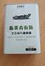 老李化学酯类青春版全合成机油5W-30汽油机油发动机润滑油SN 4L 实拍图