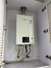 林内（Rinnai）【小蛮腰】13升燃气热水器 天然气热水器 智慧恒温升级CPU 低水压启动13GD31（JSQ26-GD31） 实拍图