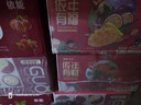 依能芒果百香果混合果汁饮料 过年送礼礼盒350ml*15瓶 聚会年货整箱装 实拍图