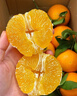 京鲜生 四川爱媛38号果冻橙 净重8斤 单果190g起 生鲜水果橘桔年货 实拍图