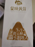 蒙頂山茶黄茶2026年新茶高山茶叶蒙顶黄芽80g铁盒装  拍下共2罐 实拍图