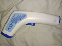 倍尔康Berrcom电子体温计额温枪儿童温度计体温表医用家用体温枪JXB-188 实拍图