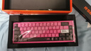 ATK RS6磁轴键盘 客制化电竞游戏机械键盘有线热插拔铝坨坨无畏契约 RS6Ultra樱花战姬 TTC万磁王轴 实拍图