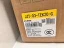 方太【定时防干烧适老灶】03-TEK20-G灰 燃气灶天然气 家用嵌入式5.2kW 70%热效率猛火灶 烟灶联动 实拍图