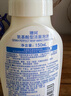珊珂氨基酸型洁面泡泡150ml 清洁泡沫洗面奶日本洁面乳男女情人节礼物 实拍图