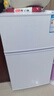 新飞（Frestec）小冰箱 冰箱小型双开门 迷你双门家用宿舍租房冷藏冷冻电冰箱节能省电 48L白【一级能效+租房神器】升级款 实拍图