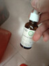 蓓安亲研双酸精华液30ml水杨酸果酸面部控油紧致毛孔酸类补水年货节礼物 实拍图