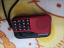 纽曼（Newmine） 迷你收音机老人老年人充电插卡小音箱随身听播放器便携式半导体fm调频广播音响 收音机（ 中国红）标配不含卡 实拍图