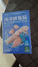 小鹿蓝蓝海洋无污染鳕鱼肠 宝宝儿童零食解馋零食益生元鳕鱼肉肠300g 实拍图