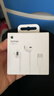 Apple/苹果 EarPods USB-C有线耳机 type-c有线耳机苹果耳机 苹果17有线耳机笔记本耳机游戏音乐 实拍图