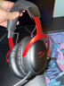 极度未知（HYPERX）飓风2飓风3系列电竞游戏耳机头戴式 fps吃鸡耳麦降噪麦克风 原金士顿cloud2电竞耳机 飓风3无线版-黑红【DTS音效丨性能升级】 实拍图