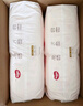 好奇（Huggies）铂金装小桃裤成长裤XXXL26片*4包(17kg以上)【透爽散热】 实拍图
