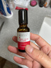 白云山眼部抗皱植萃精华油紧致淡化细纹眼袋黑眼圈补水保湿两瓶装40ml 实拍图