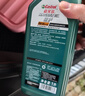 嘉实多（Castrol）磁护智E版 全合成机油 润滑油 5W-40 SP A3/B4 1L 汽车保养 实拍图