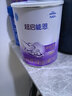 雀巢（Nestle）超启能恩1段 婴幼儿乳蛋白适度水解配方奶粉0-12个月适用800g*6罐 实拍图