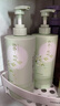 韩方五谷护发素800ml柔顺干枯毛躁修复顺滑男女士留香护发膜第一名  实拍图