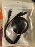 Masentek手机充电数据线三合一可伸缩车载 苹果Type-c安卓Lightning华为快充66W一拖三多头多功能usbmicro 实拍图