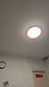 雷士（NVC）LED灯盘吸顶灯替换灯芯光源灯珠灯泡圆形灯管灯板40W三档调色 实拍图