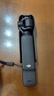 大疆 DJI Osmo Pocket 3 全能套装 一英寸口袋云台相机 OP灵眸手持数码相机 旅游vlog 便携美颜摄像 实拍图