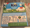KIRI凯芮烘焙奶酪进口芝士200g 蛋糕轻乳酪 烘焙原料【热门商品】 实拍图