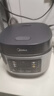 美的（Midea）电饭煲电饭锅小型3升2-3人前置大屏面板24小时预约多功能压力家用智能电饭煲FB30Q1-406K 实拍图