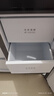美的（Midea）真香系列501L十字门冰箱60厘米超薄大容量一级能效以旧换新BCD-501WSPM(Q)国家补贴471升级款 实拍图