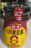 海天 辣黄豆酱 800g【0添加防腐剂】微辣黄豆酱 非转基因黄豆 调味品 实拍图