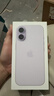 Apple/苹果 iPhone 17 256GB 薰衣草紫色 支持移动联通电信5G 双卡双待手机 实拍图