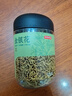 京东京造 金银花50克【京东自营】精选河南封丘金银花茶干花草茶泡水喝的 实拍图