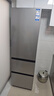 海尔（Haier）「真省电」310L三门冰箱黑金净化一级能效风冷无霜BCD-310WGHD3E7WV(银)国家补贴 实拍图