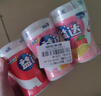 益达无糖口香糖约70粒98g*3瓶 接吻糖口气清新糖休闲零食糖果 实拍图