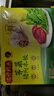 湾仔码头白菜三鲜猪肉水饺1320g66只早餐速食面点速冻饺子年货送礼 实拍图