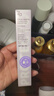 姬芮（ZA）紫色懒人素颜霜润色隔离霜防晒遮瑕霜妆前乳35g SPF36新年礼物 实拍图