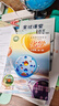 初中教材全解 八年级上 初二语文2025秋 薛金星 同步课本 教材解读 扫码课堂 实拍图
