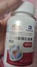 白云山 氨糖软骨素钙片 十大排名 增加骨密度 成人中老年 0.85g*60片/盒 实拍图