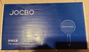 JOCBO【德国】增压花洒喷头家用多功能加压大面板淋浴手持莲蓬喷头 增压花洒【方款电镀】13CM大面板 实拍图