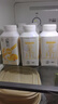 伊利畅轻利乐冠酸奶 低温风味发酵乳 燕麦黄桃250g*6瓶 源头直发包邮 实拍图